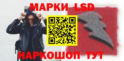мефедрон мука Анапа