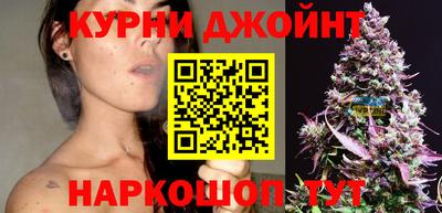 индика Ангарск