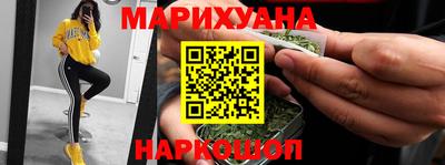 МДМА Ачхой-Мартан