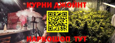 МДМА Ачхой-Мартан