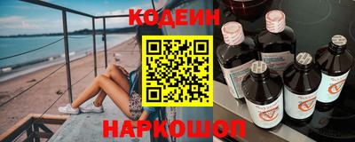 а пвп мука Аша