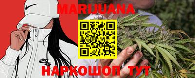 индика Ангарск