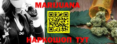 индика Ангарск