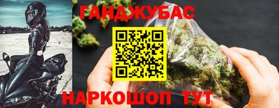 а пвп мука Аша